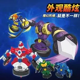 《魔幻陀螺之机甲战车》：热血陀螺战，燃爆童年回忆，谁才是最强陀螺手？