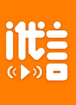 《i代言》：揭秘流量时代的虚假繁荣，谁是真正的幕后推手？