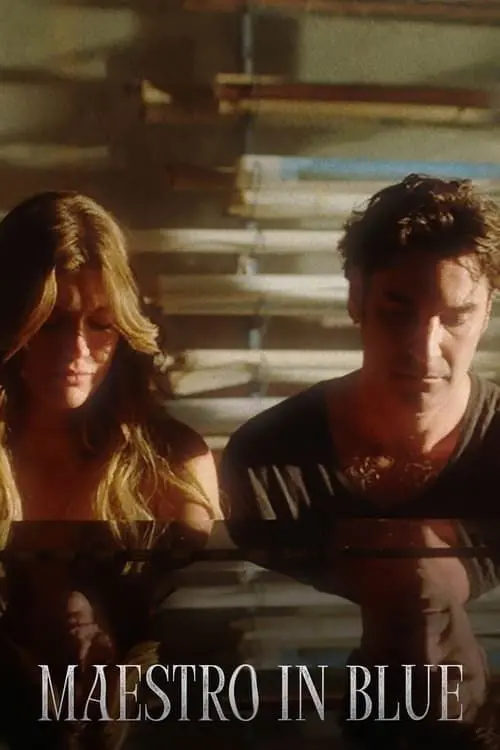 《蓝色音乐节 第三季》：不插电的灵魂碰撞，那些被遗忘的音乐瞬间与热血传奇！